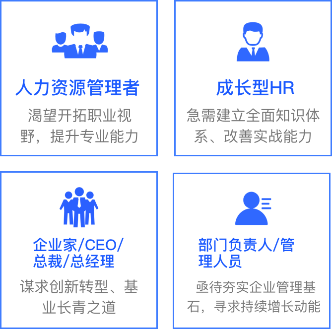 实训营适合哪些人群